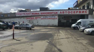 Автотехцентр Горилла моторс изображение 2